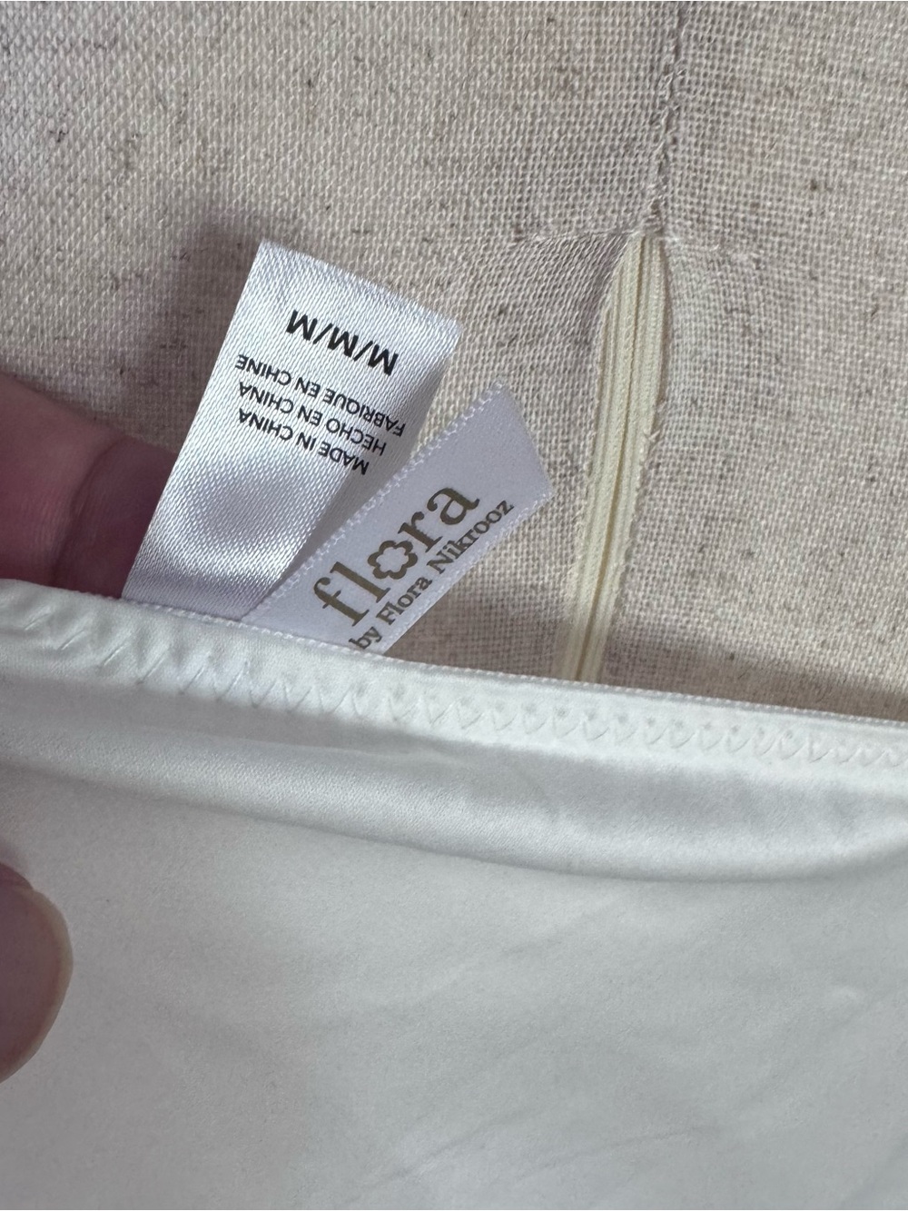 Flora by Flora Nikrooz White Satin Lace Trim Camisole Cami Top Medium - Picture 10 of 12
